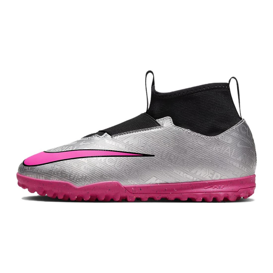 Nike Zoom Mercurial Superfly 9 Academy TF GS 25th Anniversary Pack Kids Sneakers Silver Metallic-Silver Black FJ2033-060 36
Nike Zoom Mercurial Superfly 9 Academy TF GS 25th Anniversary Pack Kids Sneakers Silver Metallic-Silver Black FJ2033-060 36