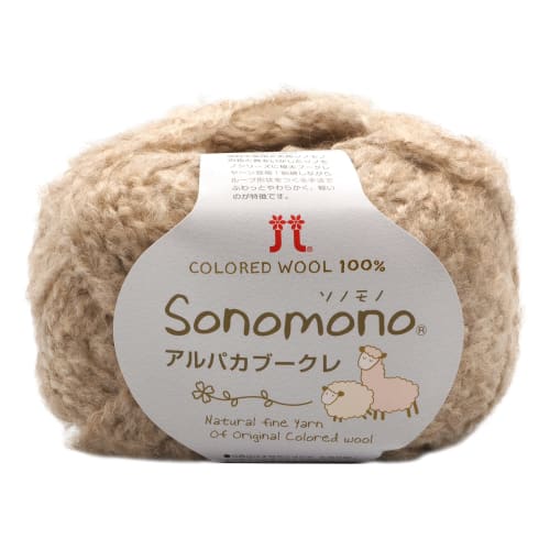 Пряжа для ручного вязания Hamanaka Sonomono Alpaca Boucle приблизительно. 40г 76м Кол.152 2525
Пряжа для ручного вязания Hamanaka Sonomono Alpaca Boucle приблизительно. 40г 76м Кол.152 2525