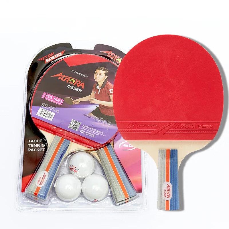 SHXI Table Tennis Racket Set
SHXI Table Tennis Racket Set