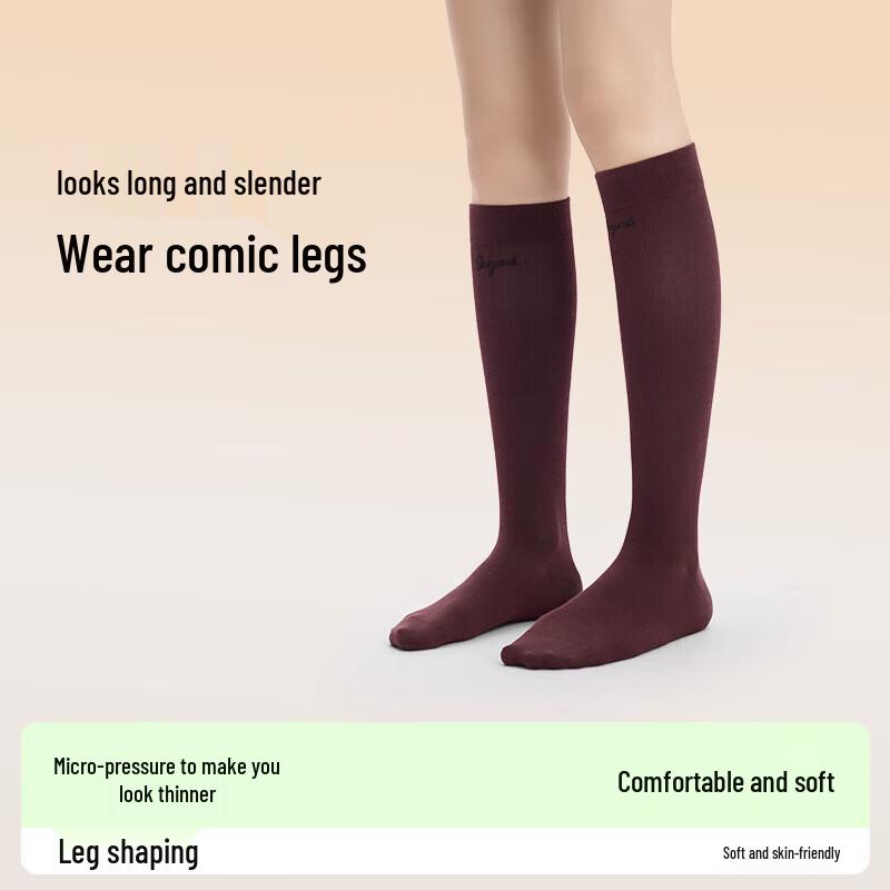 Ono Kazuko Women s Compression Mid-Calf Socks One Size
Ono Kazuko Women s Compression Mid-Calf Socks One Size
