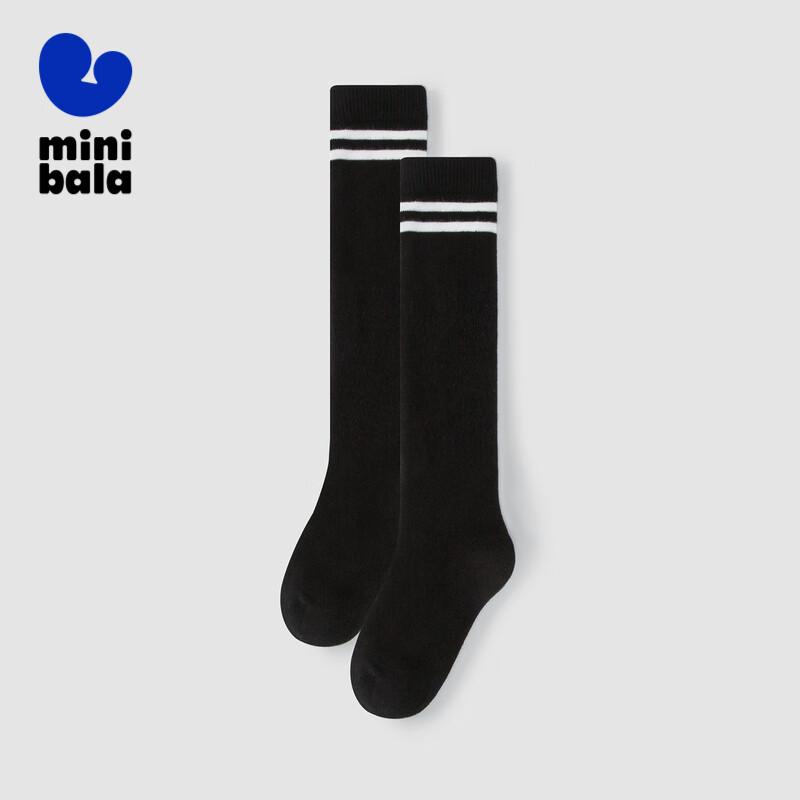 Mini Balabala Kids Academy Over-the-Knee Socks (2-Pair) 120
Mini Balabala Kids Academy Over-the-Knee Socks (2-Pair) 120