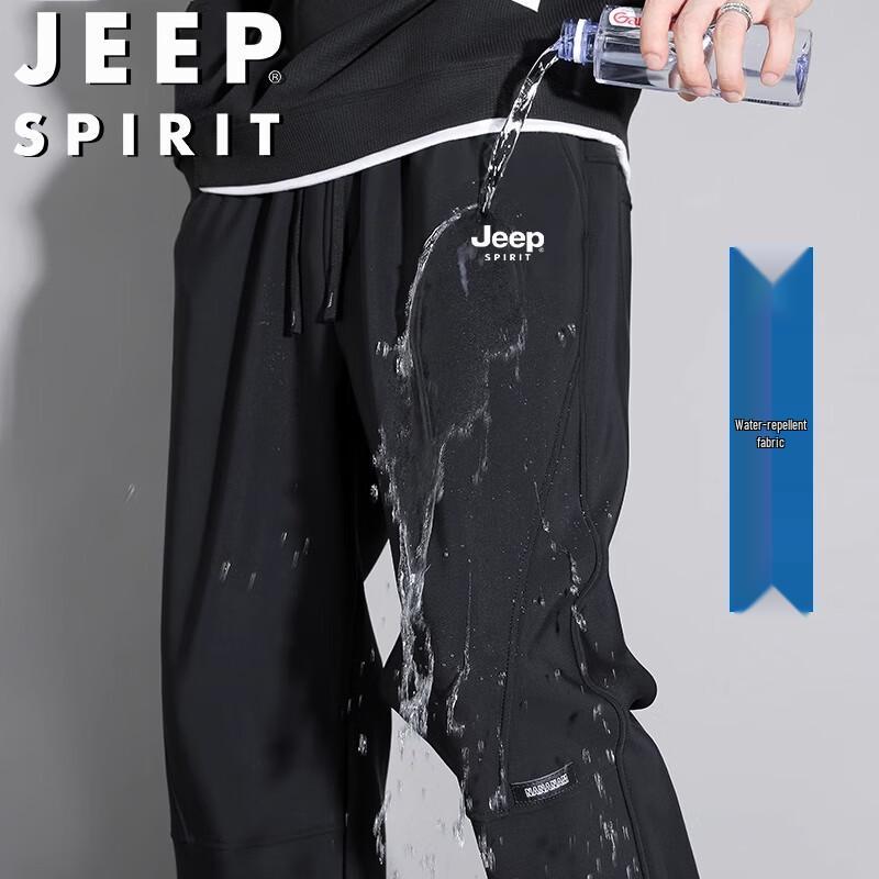 JEEP SPIRIT Men s Loose Straight-Leg Outdoor Casual Pants 8XL
JEEP SPIRIT Men s Loose Straight-Leg Outdoor Casual Pants 8XL
