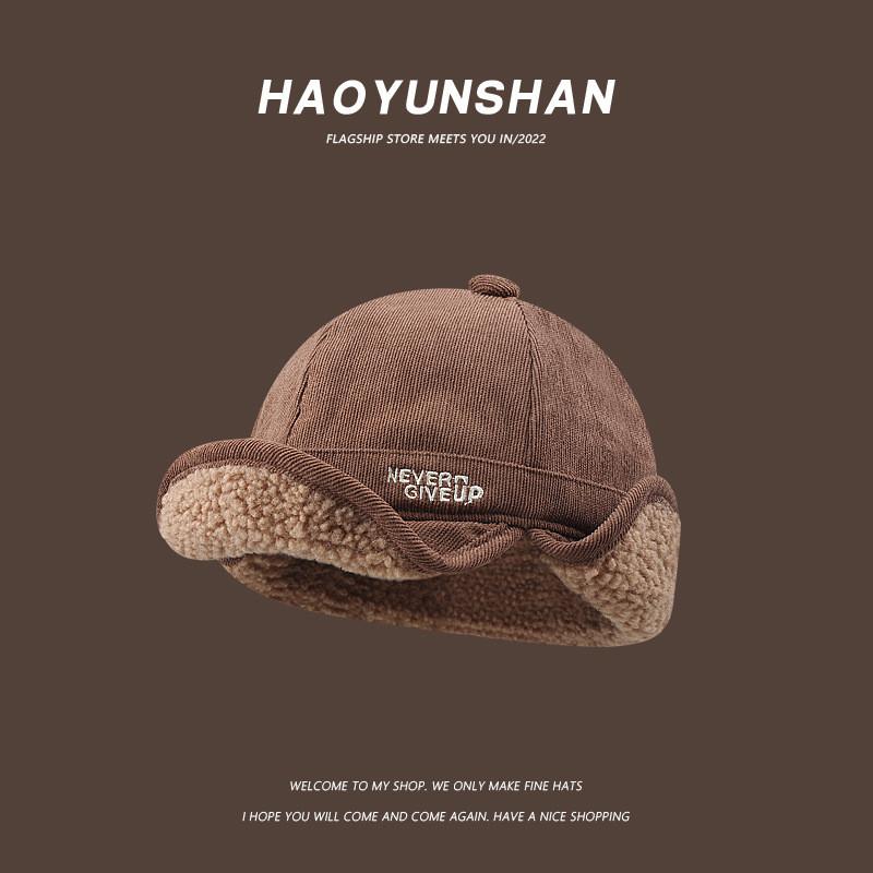 Sheep Lambswool Thick Warm Ear Flap Hat With Embroidery For Men Women коричневий
Sheep Lambswool Thick Warm Ear Flap Hat With Embroidery For Men Women коричневий