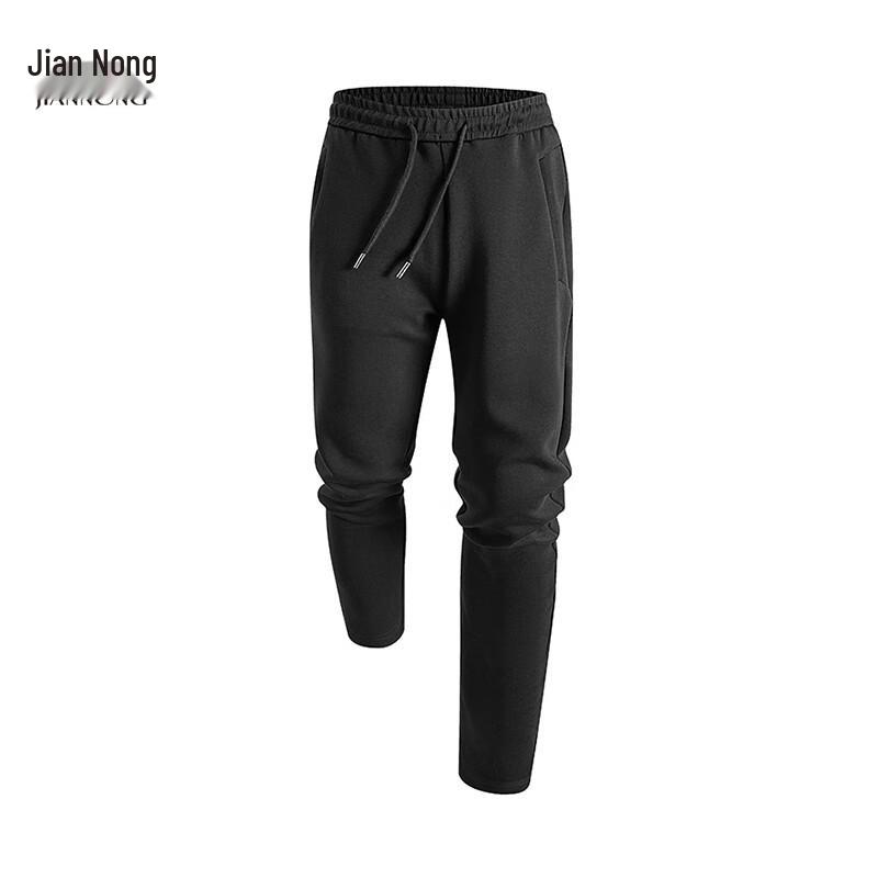 Jiennong Jetnong Unisex Casual Sports Pants JTN9003/9004 2XL
Jiennong Jetnong Unisex Casual Sports Pants JTN9003/9004 2XL