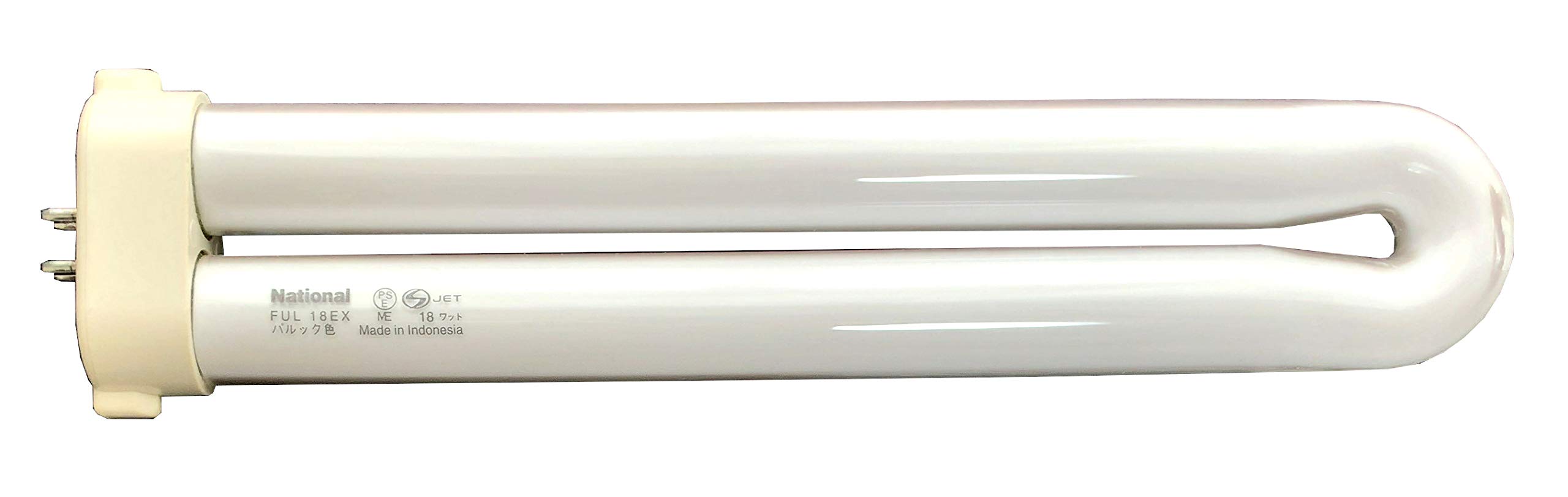 Panasonic fluorescent lamp 18W Parlook color daylight white FUL18EX U-shaped 3-wavelength
Panasonic fluorescent lamp 18W Parlook color daylight white FUL18EX U-shaped 3-wavelength