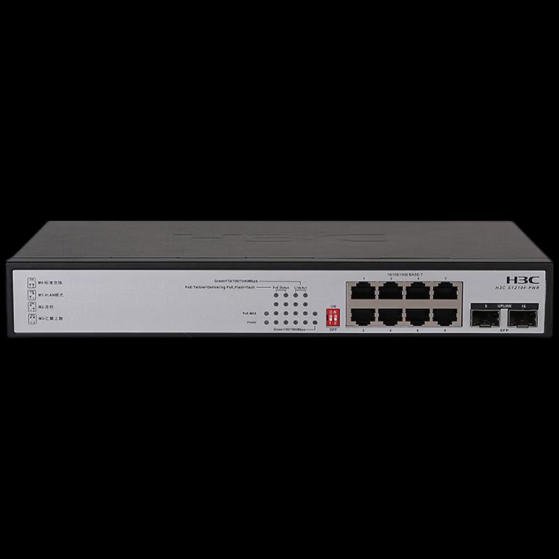 H3C 10-Port Gigabit PoE Unmanaged Switch
H3C 10-Port Gigabit PoE Unmanaged Switch