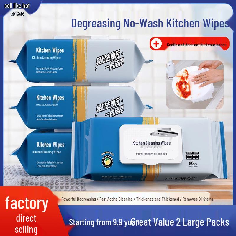 Thickened Kitchen Wipes for Oil Stain Removal on Range Hoods 1 Pack Thickened 80 Wipes
Thickened Kitchen Wipes for Oil Stain Removal on Range Hoods 1 Pack Thickened 80 Wipes