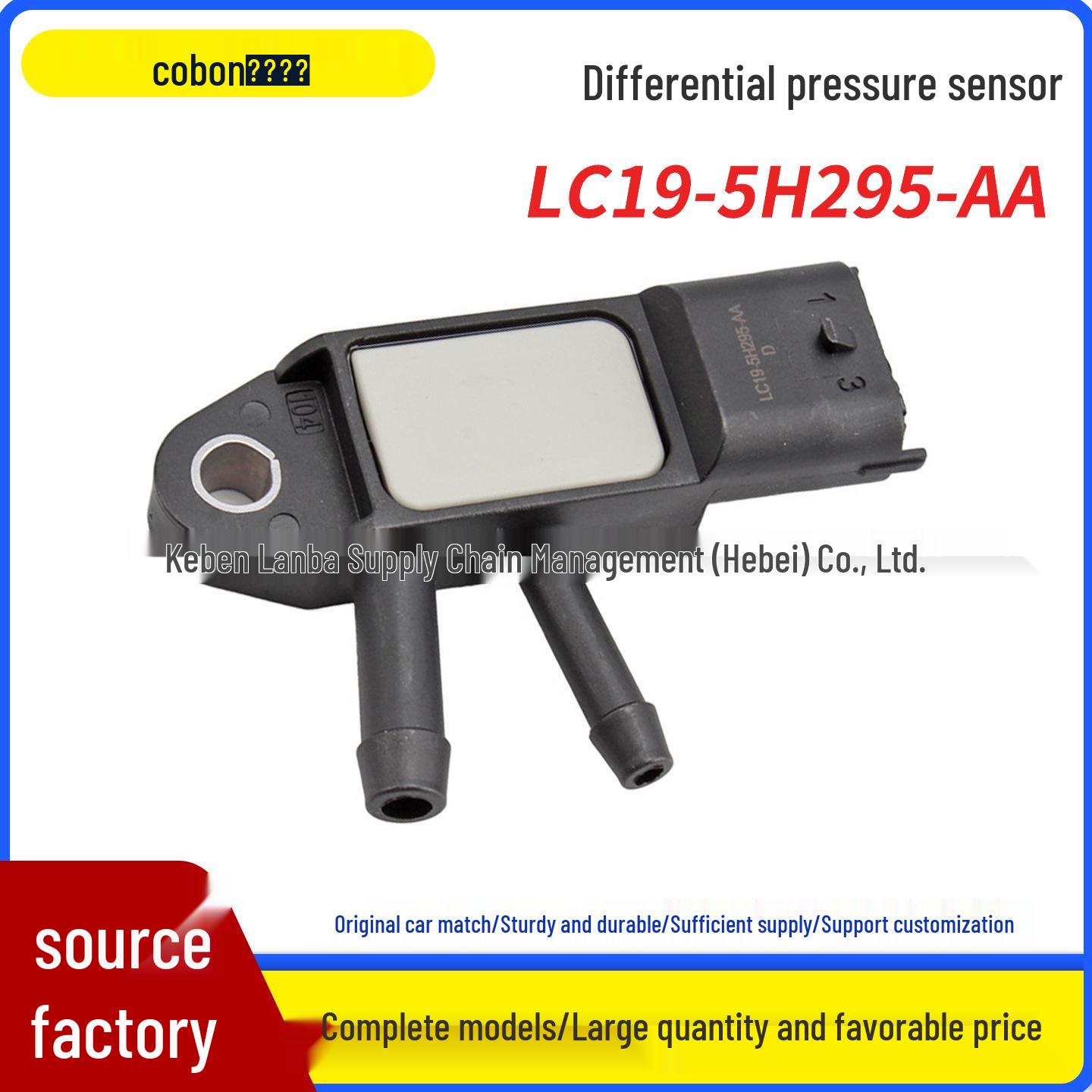 LC19-5H295-AA Differential Pressure Sensor for JMC Yuhu 7/9, Kaiyun Models Single
LC19-5H295-AA Differential Pressure Sensor for JMC Yuhu 7/9, Kaiyun Models Single