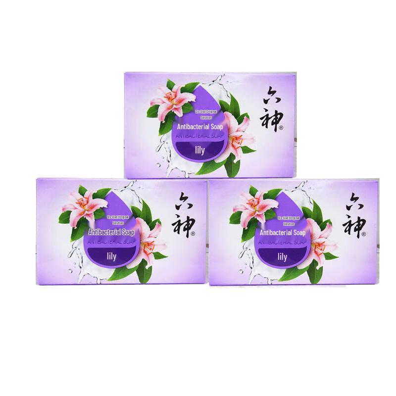 Liúshen Lily Scent Antibacterial Soap 3-Pack
Liúshen Lily Scent Antibacterial Soap 3-Pack