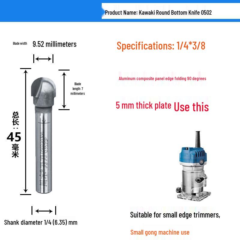 Kawaki Round Bottom Edge Trimmer & Grooving Router Bit for Woodworking and Engraving on Aluminum and Plastic Panels
Kawaki Round Bottom Edge Trimmer & Grooving Router Bit for Woodworking and Engraving on Aluminum and Plastic Panels