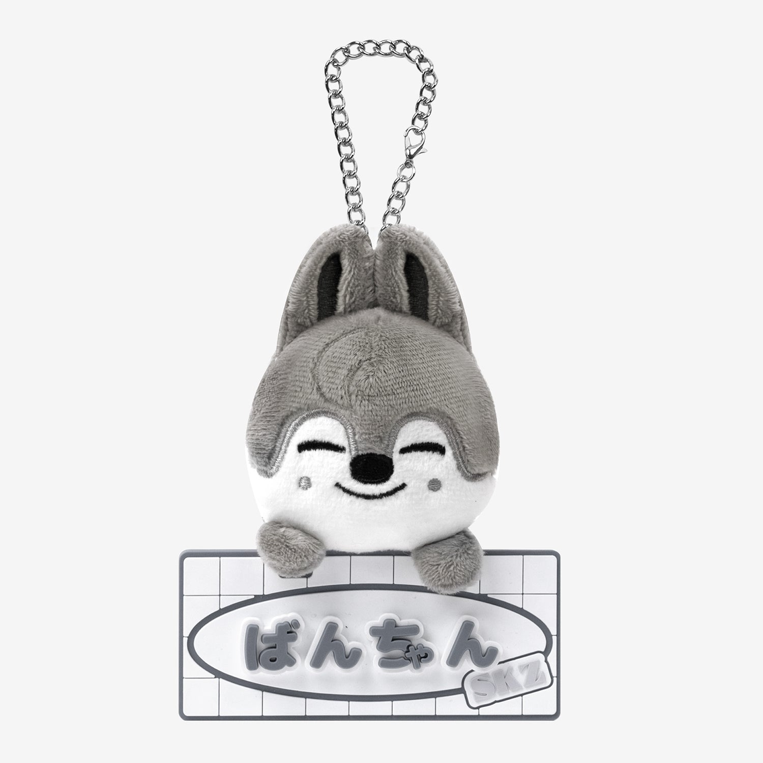 Stray Kids JAPAN Fan Connecting 2024 SKZ TOY WORLD БІРКА-ІМЕННИК НА СУМКУ Wolf Chan / BANGCHAN
Stray Kids JAPAN Fan Connecting 2024 SKZ TOY WORLD БІРКА-ІМЕННИК НА СУМКУ Wolf Chan / BANGCHAN