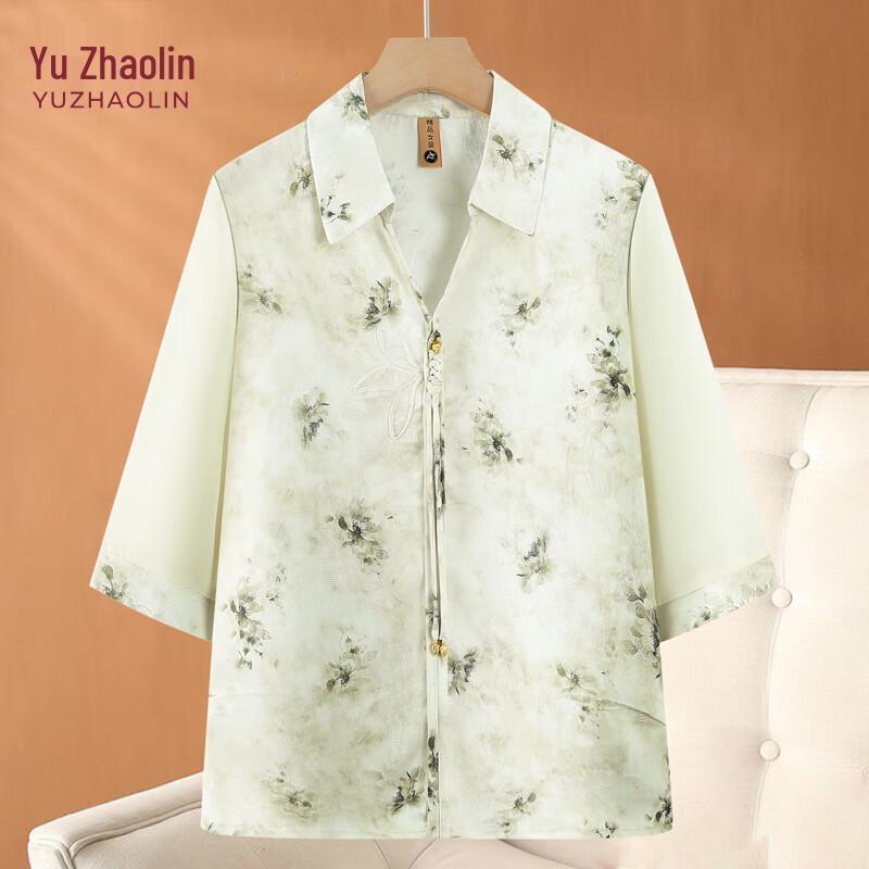 YUZHAOLIN Mid-Aged Women s Summer Floral Print T-Shirt 4XL
YUZHAOLIN Mid-Aged Women s Summer Floral Print T-Shirt 4XL