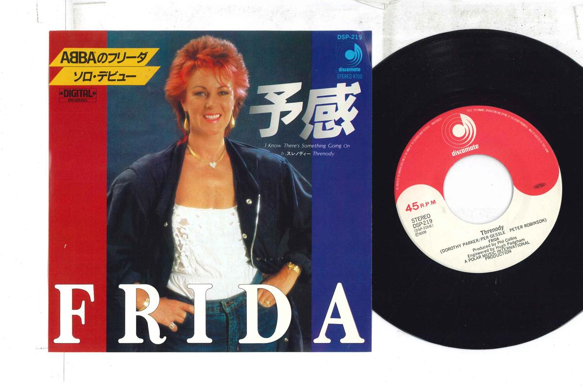 7inch Record FRIDA - I Know There s Something Going On / DSP219 DISCOMATE 1982 Japan Pop Used
7inch Record FRIDA - I Know There s Something Going On / DSP219 DISCOMATE 1982 Japan Pop Used