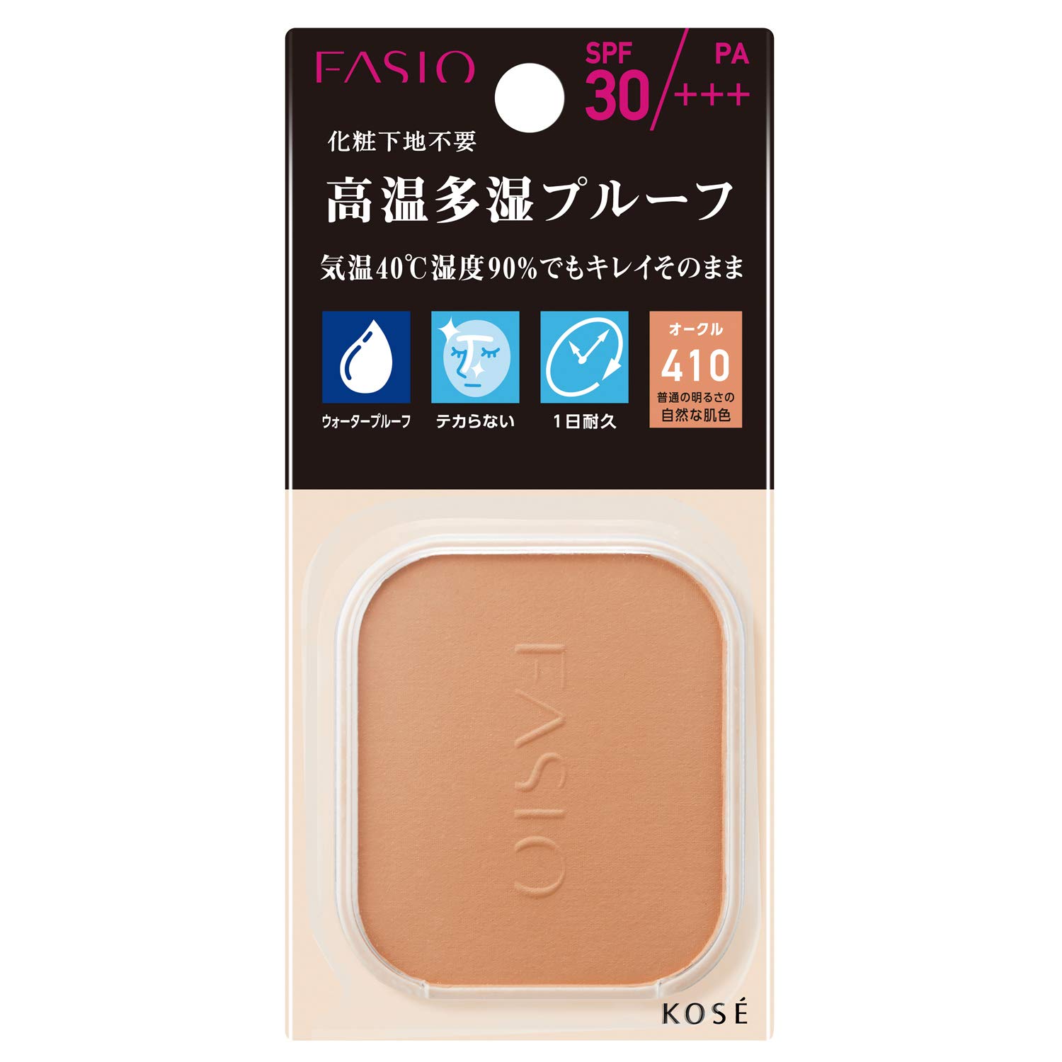 FASIO Powerful Stay UV Foundation Refill 410 Ocher Normal Brightness Natural Skin Color Refill 10g
FASIO Powerful Stay UV Foundation Refill 410 Ocher Normal Brightness Natural Skin Color Refill 10g
