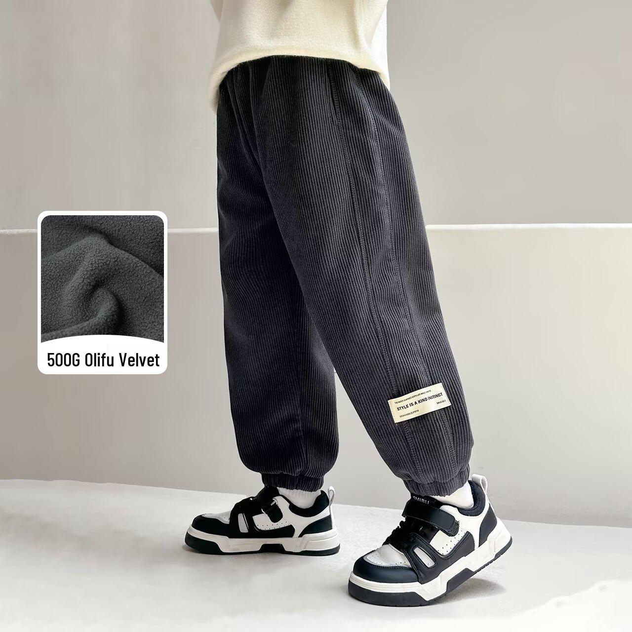 Boys Velvet-Lined Corduroy Pants - Winter 2025 Collection 140 cm
Boys Velvet-Lined Corduroy Pants - Winter 2025 Collection 140 cm
