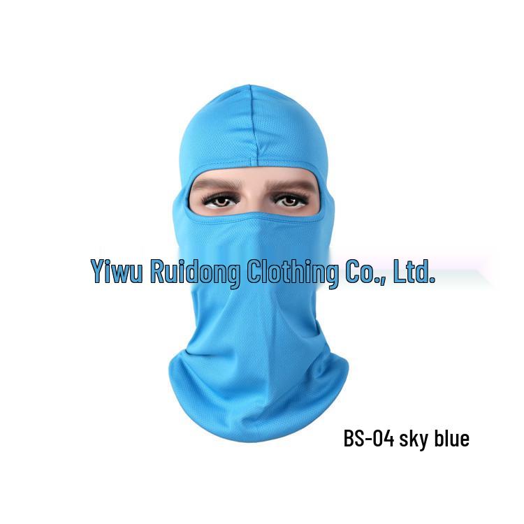 Baiku Silk Windproof Cycling Balaclava Mask One Size светло-синий
Baiku Silk Windproof Cycling Balaclava Mask One Size светло-синий
