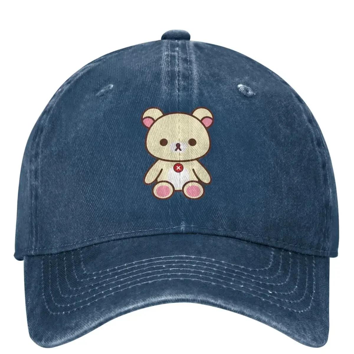 Rilakkuma Korilakkuma Baseball Cap Running Hippie Fitted Retro Trucker Dad Hat Unisex Teens Classic Design Snapback Cap One Size
Rilakkuma Korilakkuma Baseball Cap Running Hippie Fitted Retro Trucker Dad Hat Unisex Teens Classic Design Snapback Cap One Size