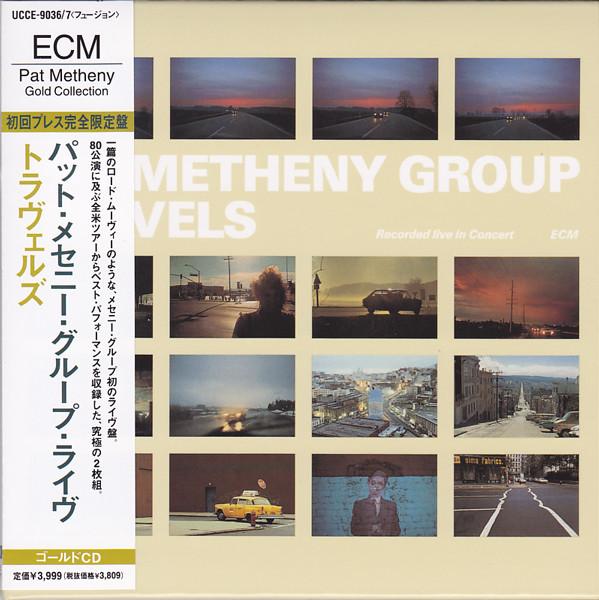 CD PAT METHENY GROUP, PAT METHENY, LYL - Travels UCCE903637 ECM Records 2002 Japan Jazz Used
CD PAT METHENY GROUP, PAT METHENY, LYL - Travels UCCE903637 ECM Records 2002 Japan Jazz Used