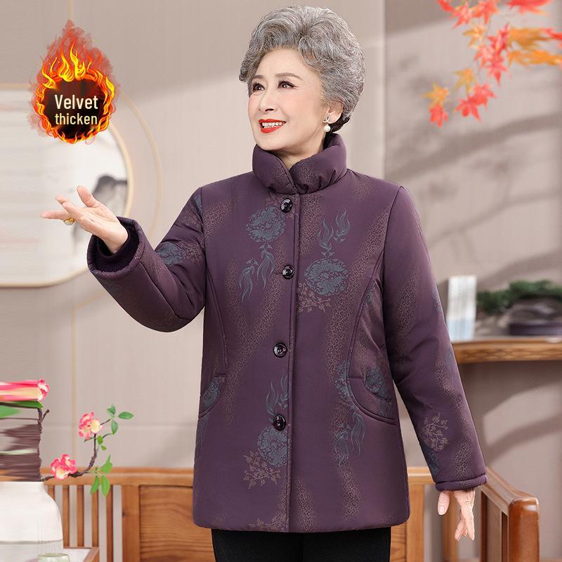 Grandma s Winter Velvet Cotton Jacket - Stand Collar, Warm Festive Outerwear for Middle-aged & Elderly Women 4XL фіолетовий
Grandma s Winter Velvet Cotton Jacket - Stand Collar, Warm Festive Outerwear for Middle-aged & Elderly Women 4XL фіолетовий