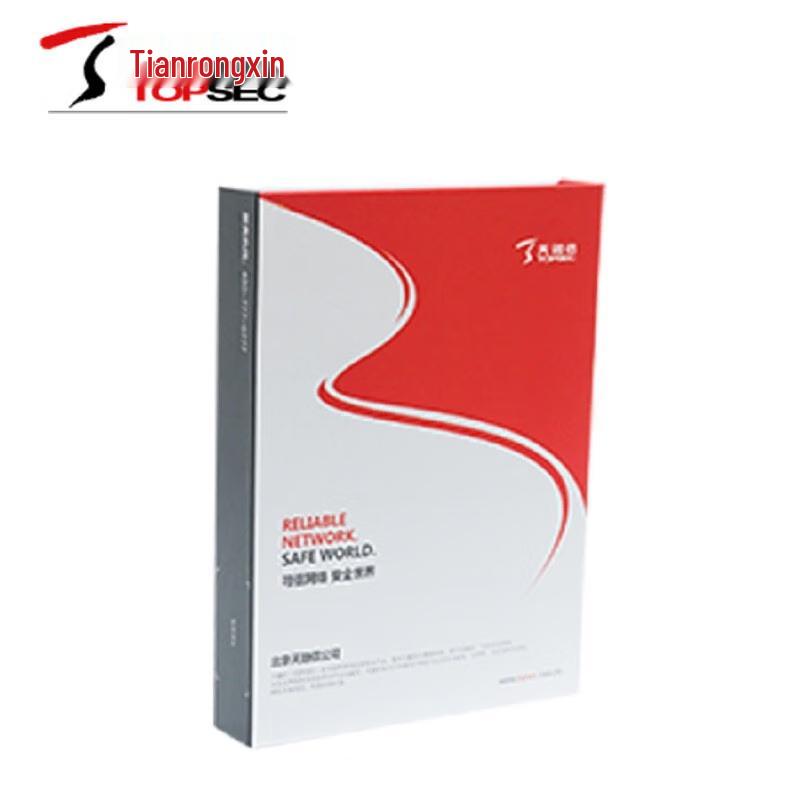 TOPSEC TSM-TopDesk Host Monitoring and Auditing System V3
TOPSEC TSM-TopDesk Host Monitoring and Auditing System V3