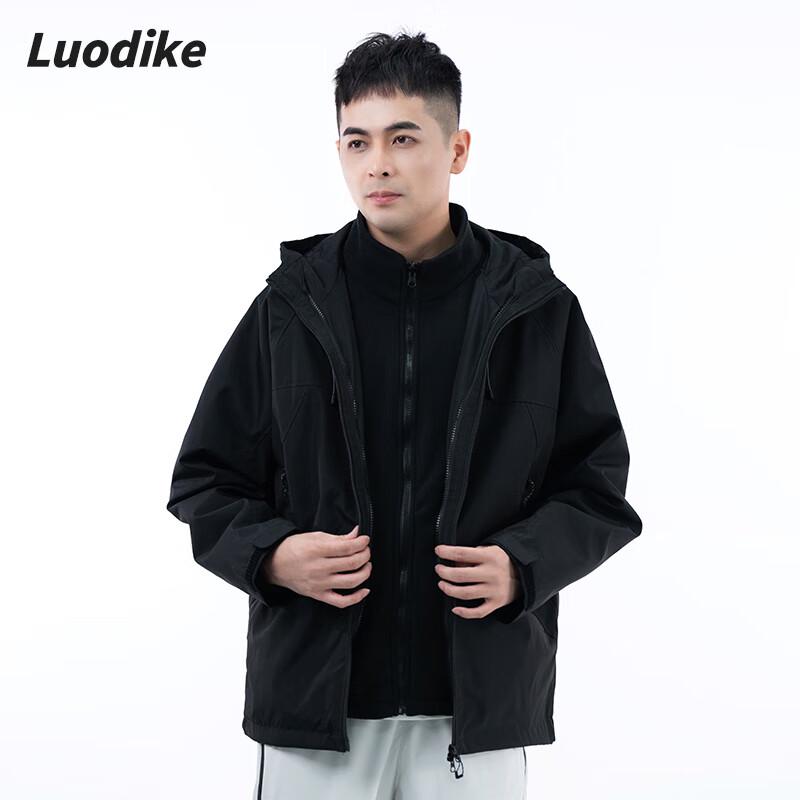 L4V3FC1527 Unisex 3-in-1 Outdoor Jacket with Fleece Liner L
L4V3FC1527 Unisex 3-in-1 Outdoor Jacket with Fleece Liner L