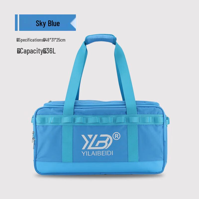Outdoor Camping Picnic Storage Bag
Outdoor Camping Picnic Storage Bag