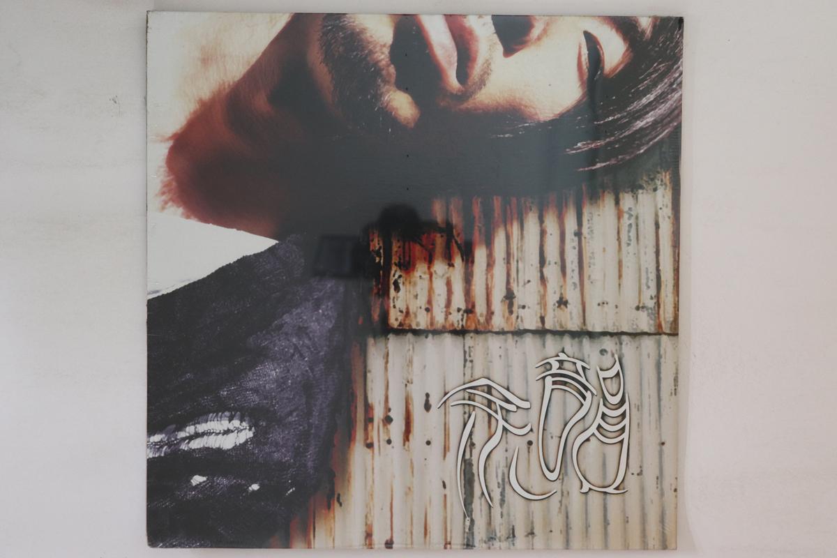 12inch Record TWIGY Yoin dampen shu ER2003 ENTOTSU RECORDI 2002 Japan Japanese Club Dance Used
12inch Record TWIGY Yoin dampen shu ER2003 ENTOTSU RECORDI 2002 Japan Japanese Club Dance Used