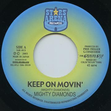 7inch Record MIGHTY DIAMONDS / U-ROY - Keep On Movin / Betta Movin SAR013 Stars Arena Re 2003 Jamaica Reggae, Ska & Dub Used
7inch Record MIGHTY DIAMONDS / U-ROY - Keep On Movin / Betta Movin SAR013 Stars Arena Re 2003 Jamaica Reggae, Ska & Dub Used