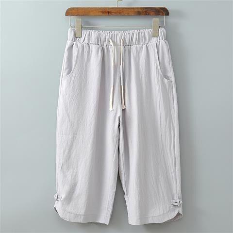 Women s Summer Loose-Fit Plus Size Straight-Leg Slimming Cropped Shorts with Curved Hem, Lightweight Ice-Silk Casual Style 4XL
Women s Summer Loose-Fit Plus Size Straight-Leg Slimming Cropped Shorts with Curved Hem, Lightweight Ice-Silk Casual Style 4XL