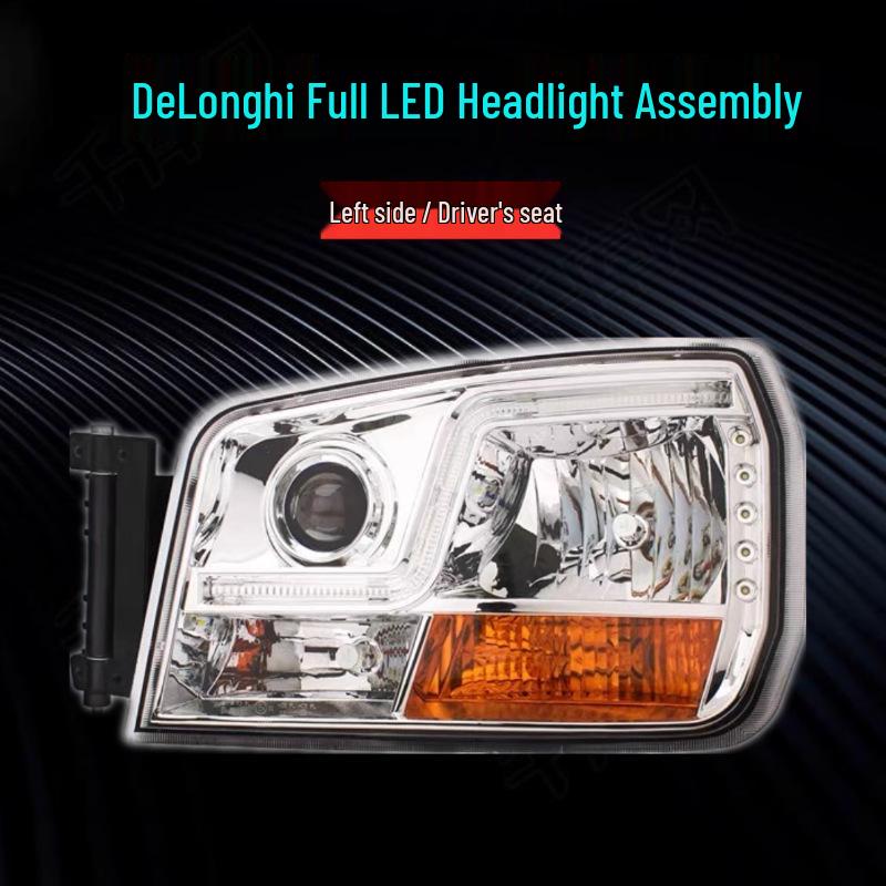 Delong M3000 X3000H3000 LED Headlight Assembly – Ultra Bright Modified Model Single Package
Delong M3000 X3000H3000 LED Headlight Assembly – Ultra Bright Modified Model Single Package