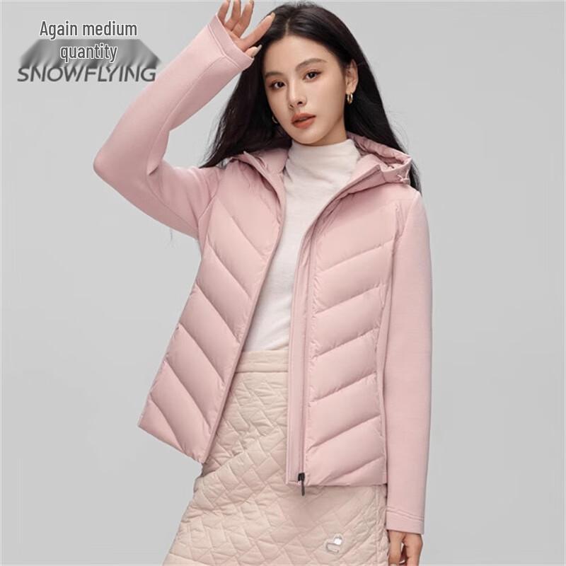 SNOWFLYING 2024 Women s Lightweight Down Jacket X40142714F L
SNOWFLYING 2024 Women s Lightweight Down Jacket X40142714F L