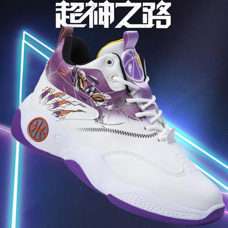 High-top basketball shoes 2024 new Korean version trend fashion teen dad shoes fashion sports shoes men s shoes 39
High-top basketball shoes 2024 new Korean version trend fashion teen dad shoes fashion sports shoes men s shoes 39