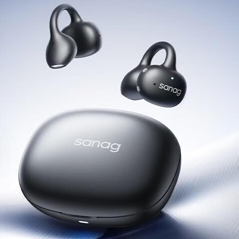 Sanag F30 Ear-clip Bone Conduction Bluetooth Earbuds
Sanag F30 Ear-clip Bone Conduction Bluetooth Earbuds
