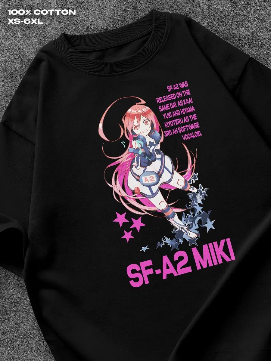 SF‑A2 Miki black T‑shirt Mens Tshirt Womens Tshirts with Letters Print Short Sleeves T-Shirt Casual Street Tee Shirt Top XL
SF‑A2 Miki black T‑shirt Mens Tshirt Womens Tshirts with Letters Print Short Sleeves T-Shirt Casual Street Tee Shirt Top XL