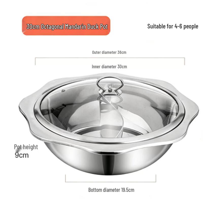 Hangge Era 201 Stainless Steel Octagonal Yuan-yang Hotpot
Hangge Era 201 Stainless Steel Octagonal Yuan-yang Hotpot
