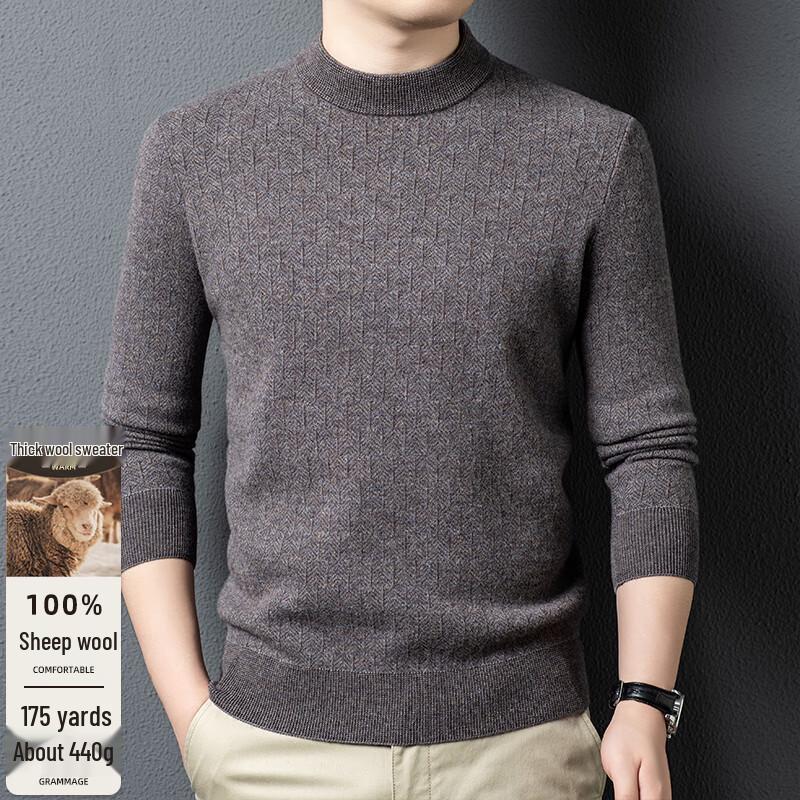 FENGXUN Men s 100% Wool Semi-High Neck Knit Sweater FXT6570 XL
FENGXUN Men s 100% Wool Semi-High Neck Knit Sweater FXT6570 XL