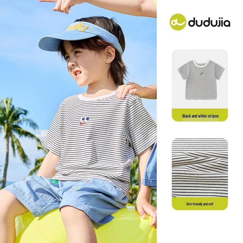 Kids Pure Cotton Short Sleeve Summer T-Shirt 90
Kids Pure Cotton Short Sleeve Summer T-Shirt 90