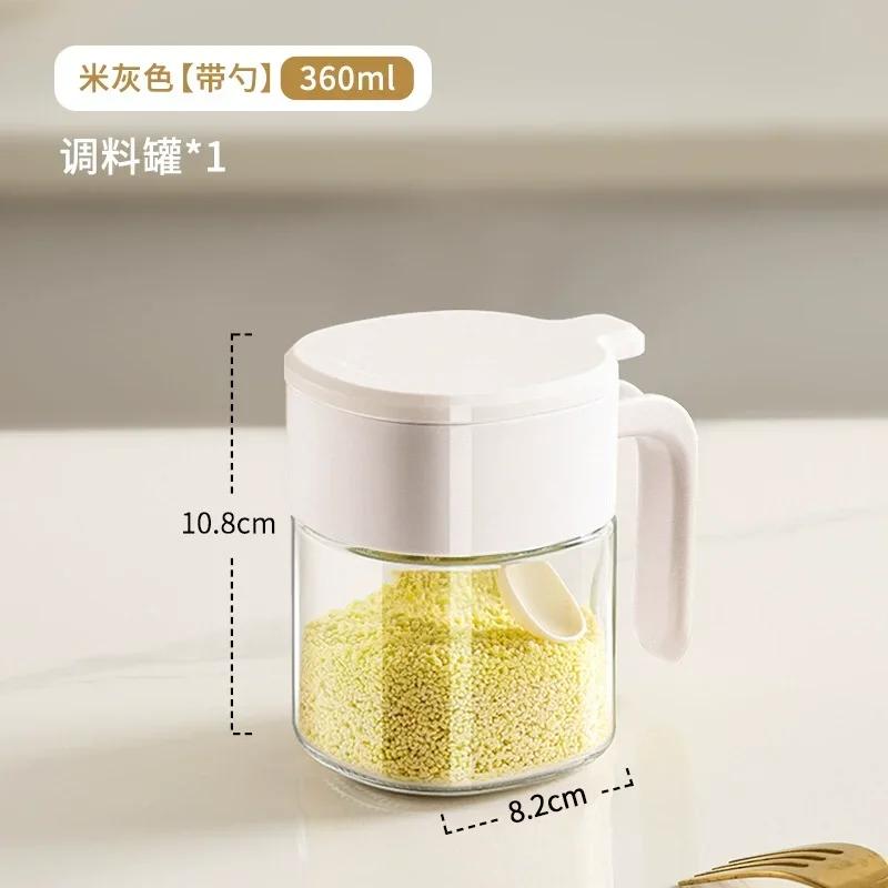 Kitchen Glass, Spice and for Seasoning Dust Spoon,Food Storage Proof, with and Grade Glass Moisture Jar Jar Sealed білий
Kitchen Glass, Spice and for Seasoning Dust Spoon,Food Storage Proof, with and Grade Glass Moisture Jar Jar Sealed білий