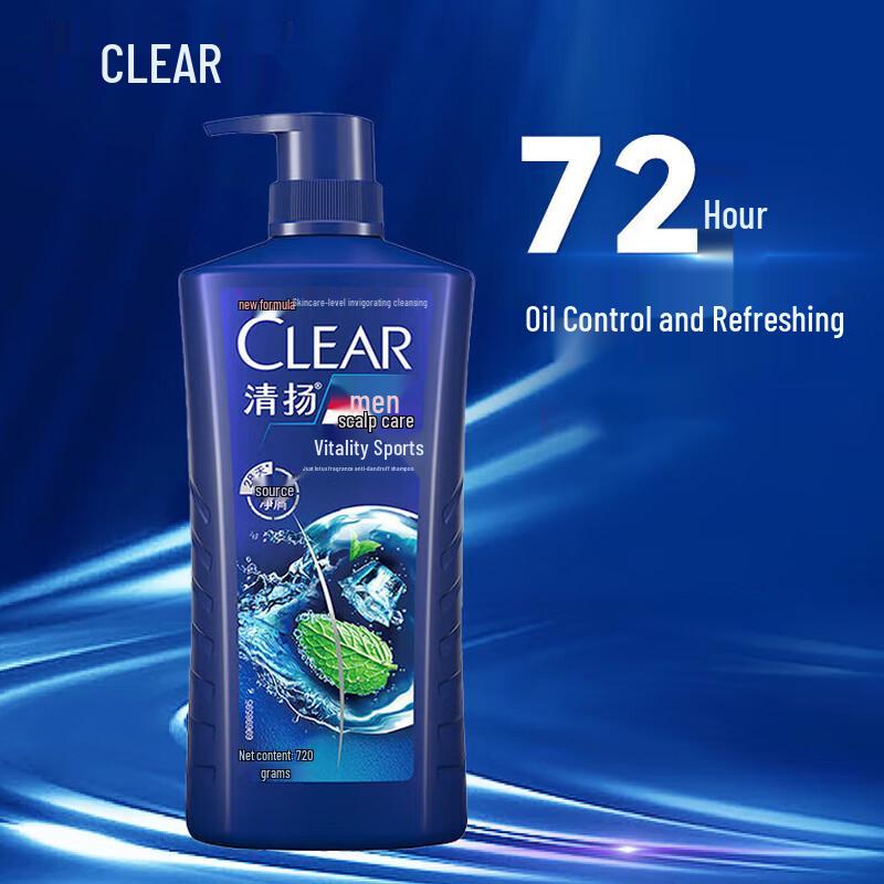 Clear Men Active Sport Menthol Anti-Dandruff Shampoo
Clear Men Active Sport Menthol Anti-Dandruff Shampoo
