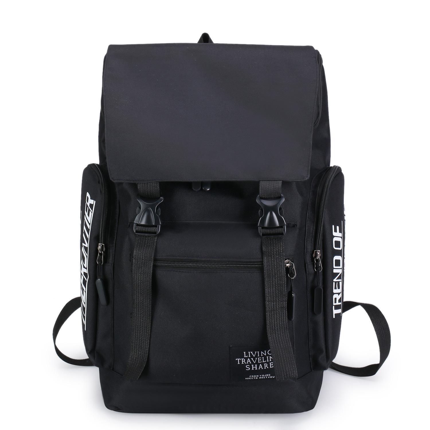 Large-capacity Backpack, Outdoor Travel Bag, Commuting Computer Bag, College Student Backpack One Size чорний
Large-capacity Backpack, Outdoor Travel Bag, Commuting Computer Bag, College Student Backpack One Size чорний