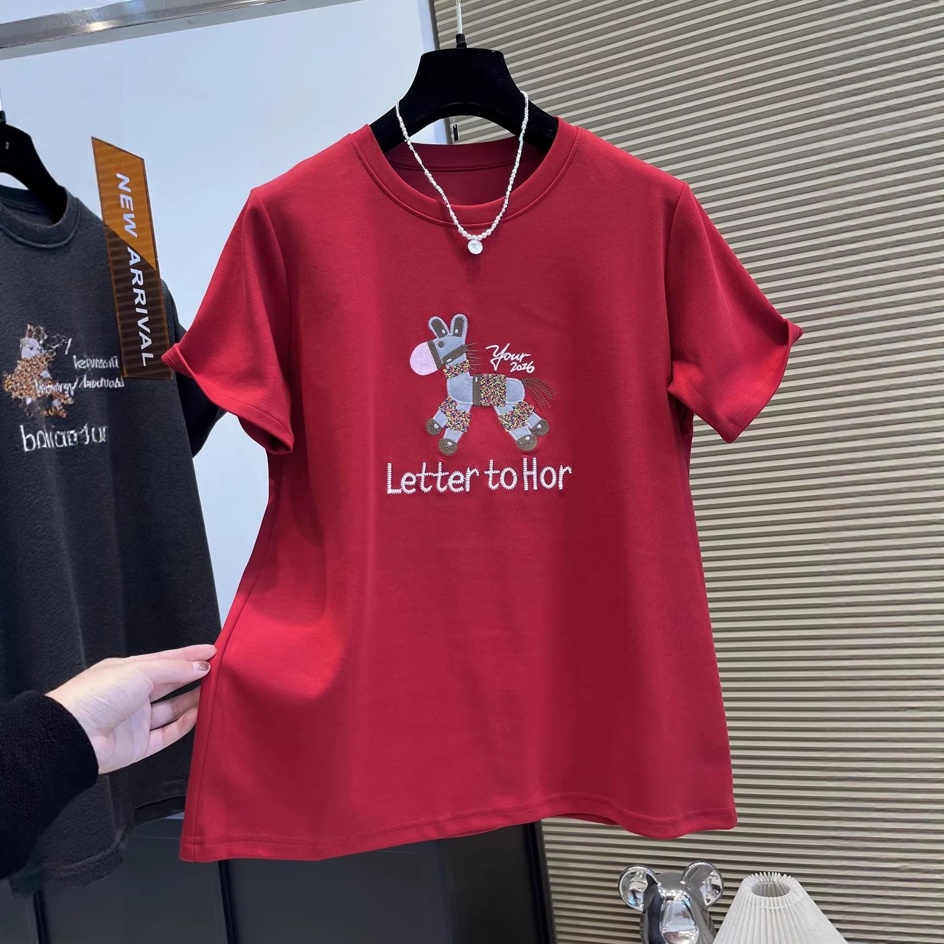 Women s Plus Size Retro Casual Embroidered Horse Thermal Fleece Short-Sleeve Winter Top 2XL (160-180 jin) червоний
Women s Plus Size Retro Casual Embroidered Horse Thermal Fleece Short-Sleeve Winter Top 2XL (160-180 jin) червоний