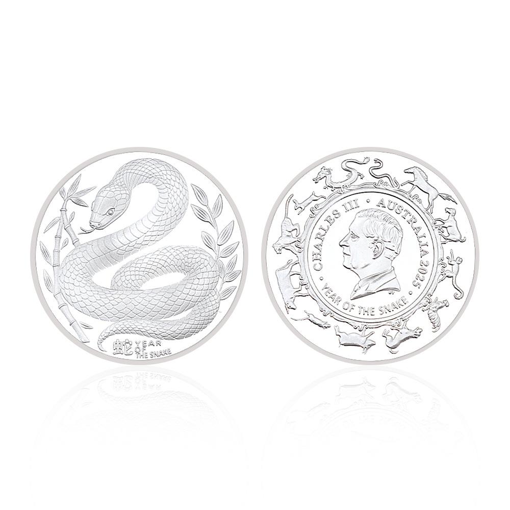Snake Year Zodiac Commemorative Coins, Animal Commemorative Medals, Metal Lucky Commemorative Coins, New Year Gifts срібний
Snake Year Zodiac Commemorative Coins, Animal Commemorative Medals, Metal Lucky Commemorative Coins, New Year Gifts срібний