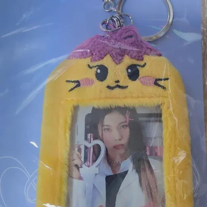 Nmixx Fancon Md Photo Card Holder Kyujin Unopened
Nmixx Fancon Md Photo Card Holder Kyujin Unopened