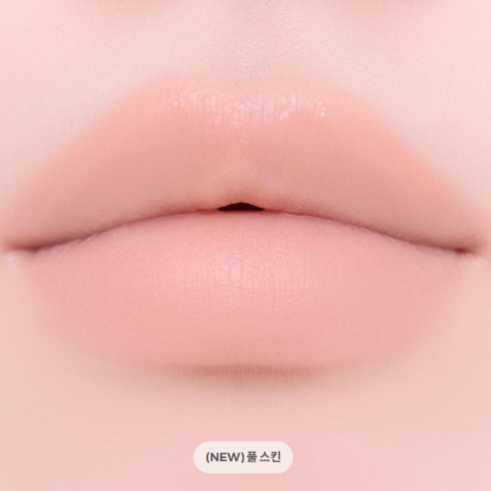 BANILA CO Покрытие База для губ 1,7 г Full Skin
BANILA CO Покрытие База для губ 1,7 г Full Skin