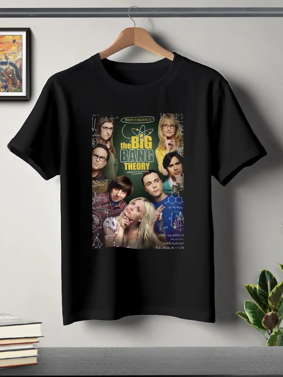 Футболка 3XL
Футболка 3XL