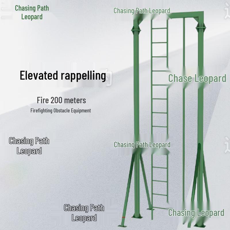 Chasing Leopard 200M Firefighting Obstacle Training Course
Chasing Leopard 200M Firefighting Obstacle Training Course