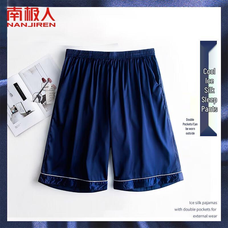 Мужские летние шорты для отдыха Nanjiren из ледяного шелка
Мужские летние шорты для отдыха Nanjiren из ледяного шелка