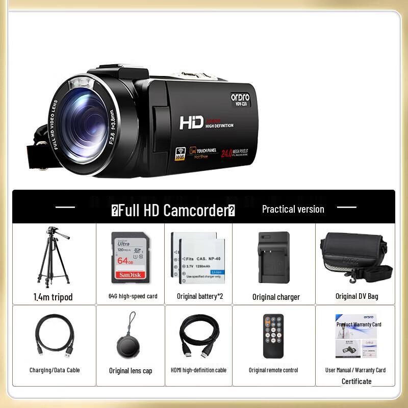 Aoda Z20 4K Digital Camcorder (CN version)
Aoda Z20 4K Digital Camcorder (CN version)