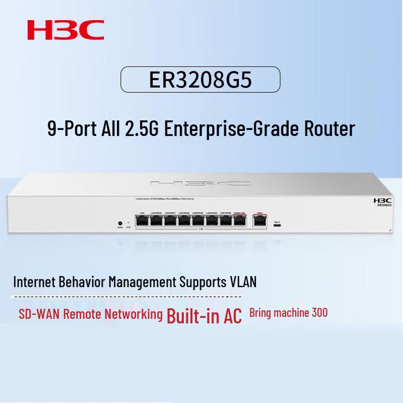 H3C ER3208G5 Enterprise 9-Port 2.5G Wired Router (CN version)
H3C ER3208G5 Enterprise 9-Port 2.5G Wired Router (CN version)