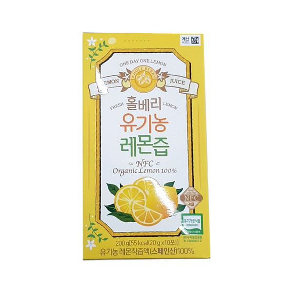 Wholeberry Organic Lemon Juice 20g x 10ct
Wholeberry Organic Lemon Juice 20g x 10ct